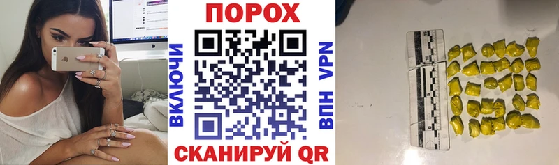 АМФЕТАМИН 97%  Краснознаменск 