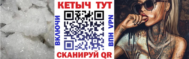 наркотики  Краснознаменск  Кетамин ketamine 