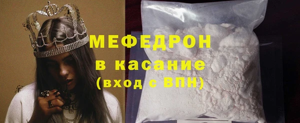 дистиллят марихуана Белоозёрский