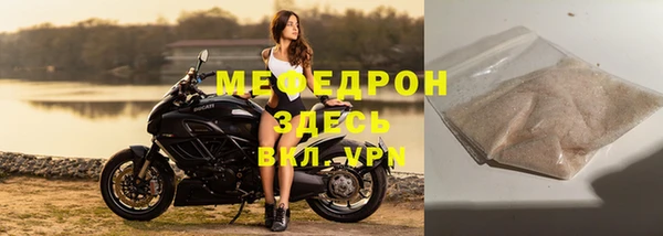 ECSTASY Белокуриха