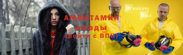 дистиллят марихуана Белоозёрский