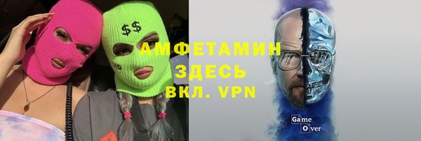 дистиллят марихуана Белоозёрский
