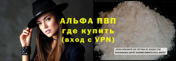 дистиллят марихуана Белоозёрский