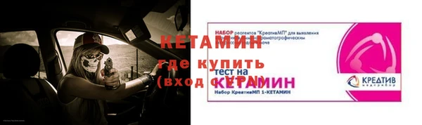 дистиллят марихуана Белоозёрский