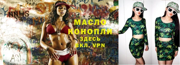 ECSTASY Белокуриха