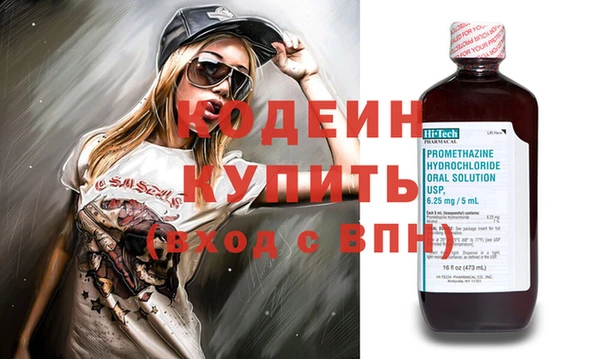 ECSTASY Белокуриха