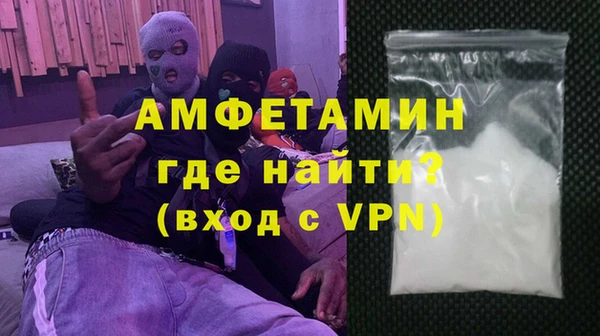 ECSTASY Белокуриха