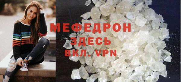 ECSTASY Белокуриха