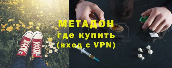 ECSTASY Белокуриха