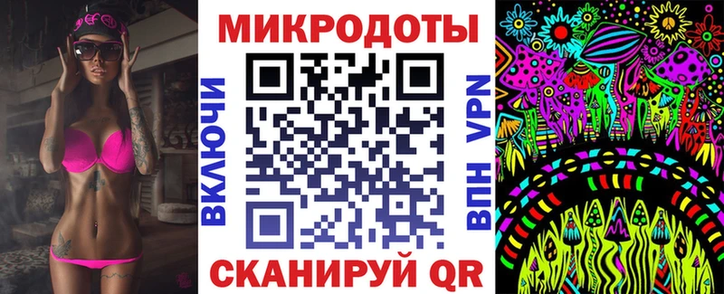 как найти закладки  Краснознаменск  Галлюциногенные грибы MAGIC MUSHROOMS 